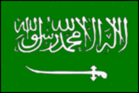 Flagge Saudi Arabien