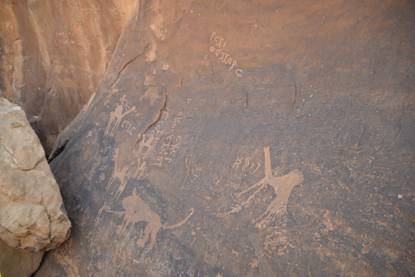 UNESCO Jubbah Petroglyphen 