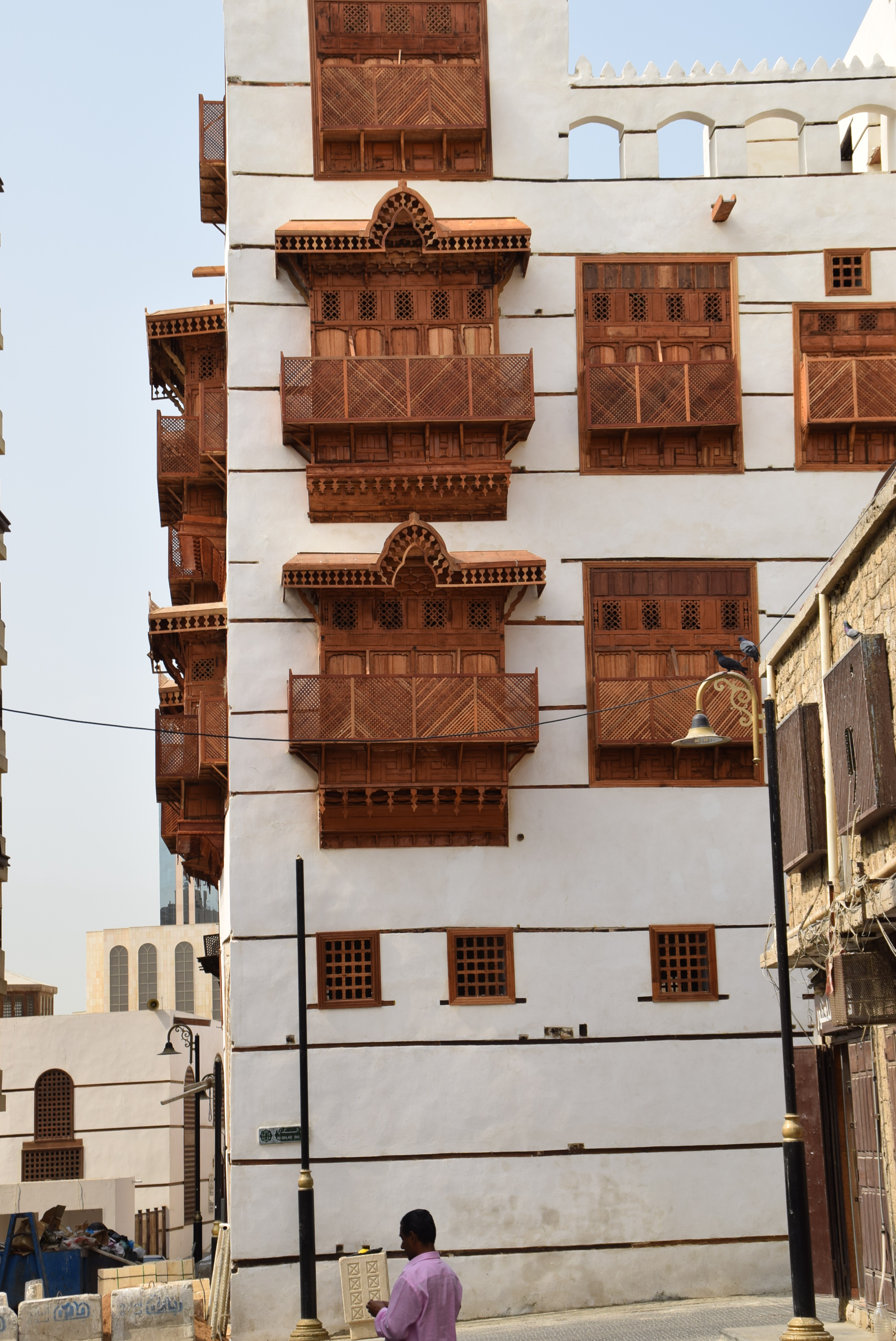 Nasif Haus Jeddah 